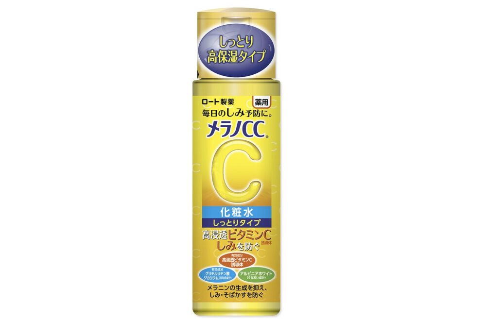 メラノCC画像